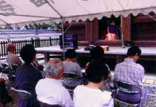 興福寺 弁財天供