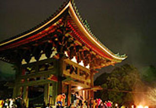 東大寺 除夜の鐘